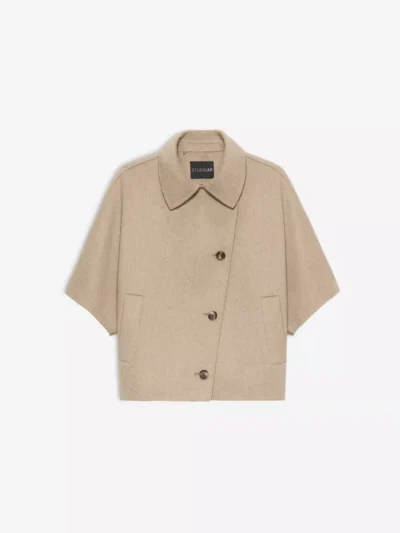 Studio AR Studio AR Gilet - Beige